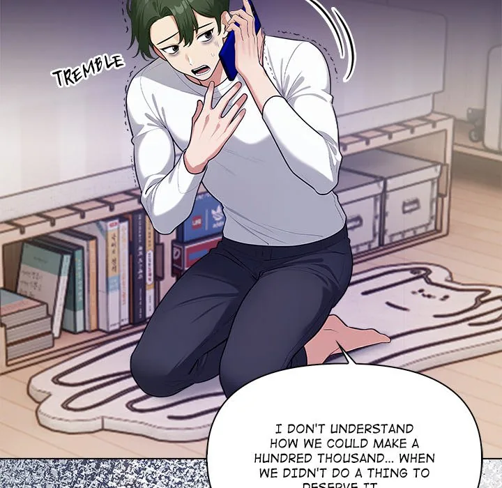Read The Bare Game chapter 5 image 81 on Lezhin