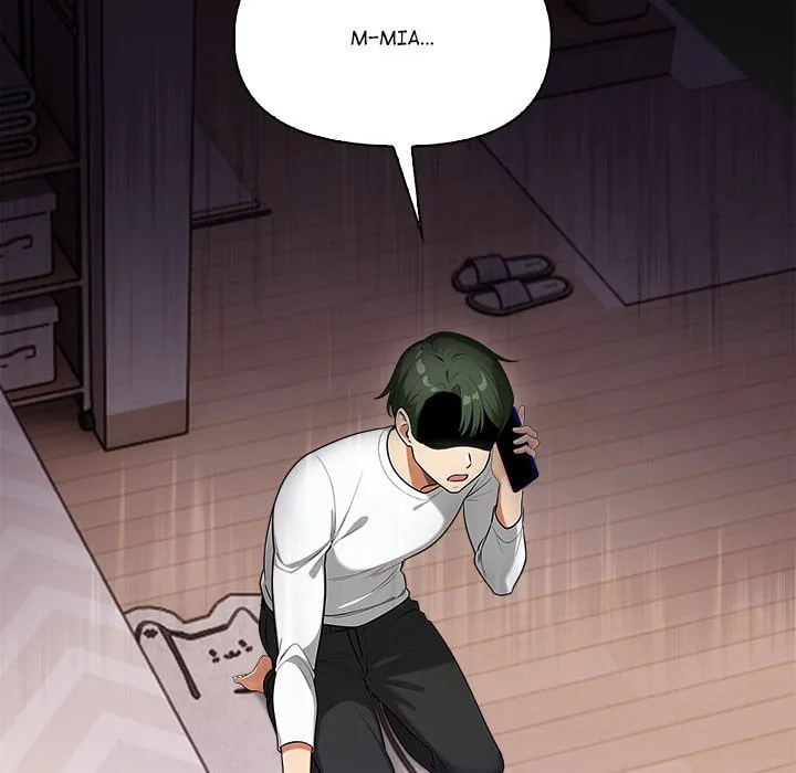 Read The Bare Game chapter 5 image 90 on Lezhin