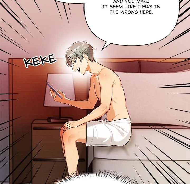 Read The Bare Game chapter 6 image 71 on Lezhin