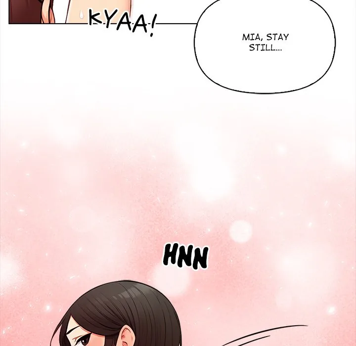Read The Bare Game chapter 6 image 97 on Lezhin