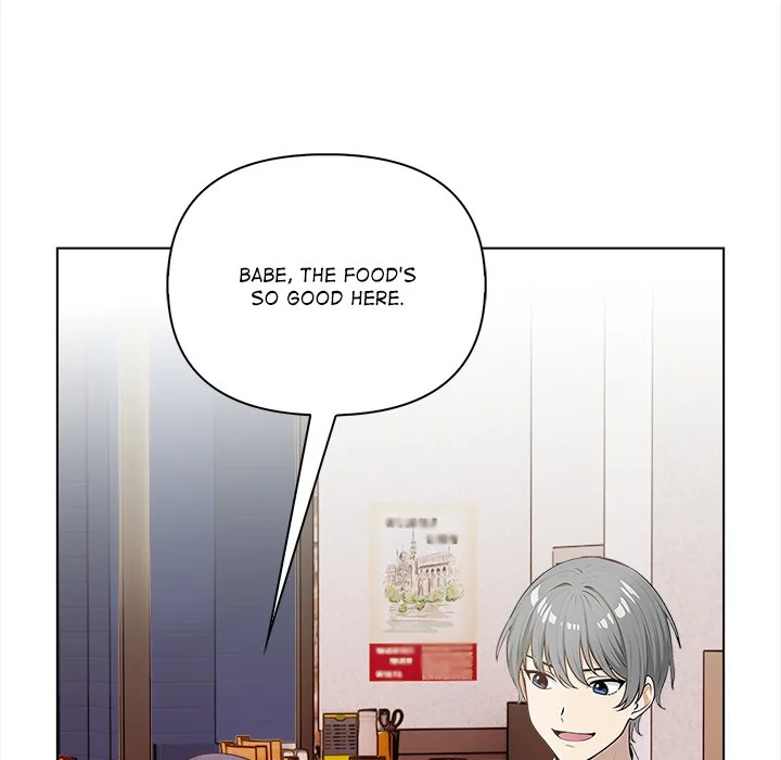 Read The Bare Game chapter 7 image 158 on Lezhin