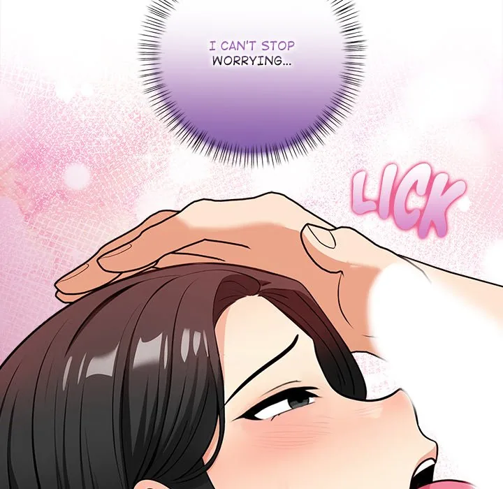 Read The Bare Game chapter 7 image 178 on Lezhin
