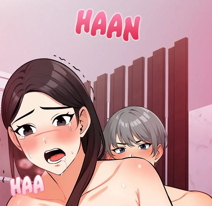 Read The Bare Game chapter 7 image 18 on Lezhin