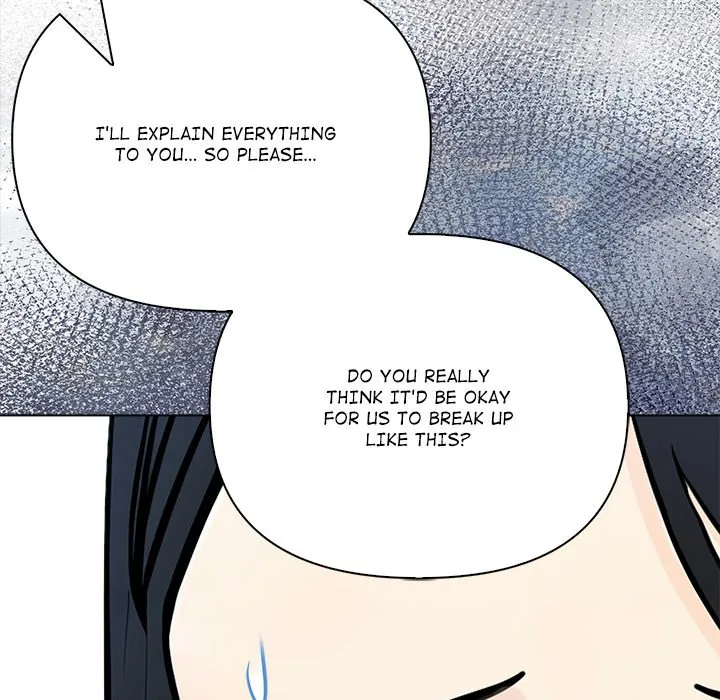 Read The Bare Game chapter 7 image 60 on Lezhin