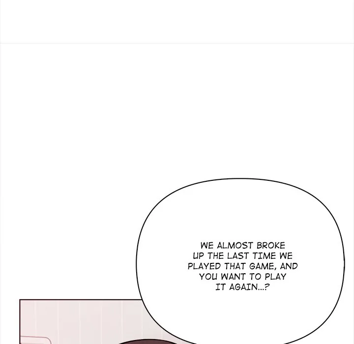Read The Bare Game chapter 8 image 16 on Lezhin