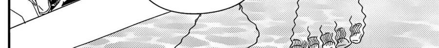 The Basketball Girl Chapter 100 page 4 - 