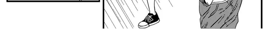 The Basketball Girl Chapter 101 page 14 - 