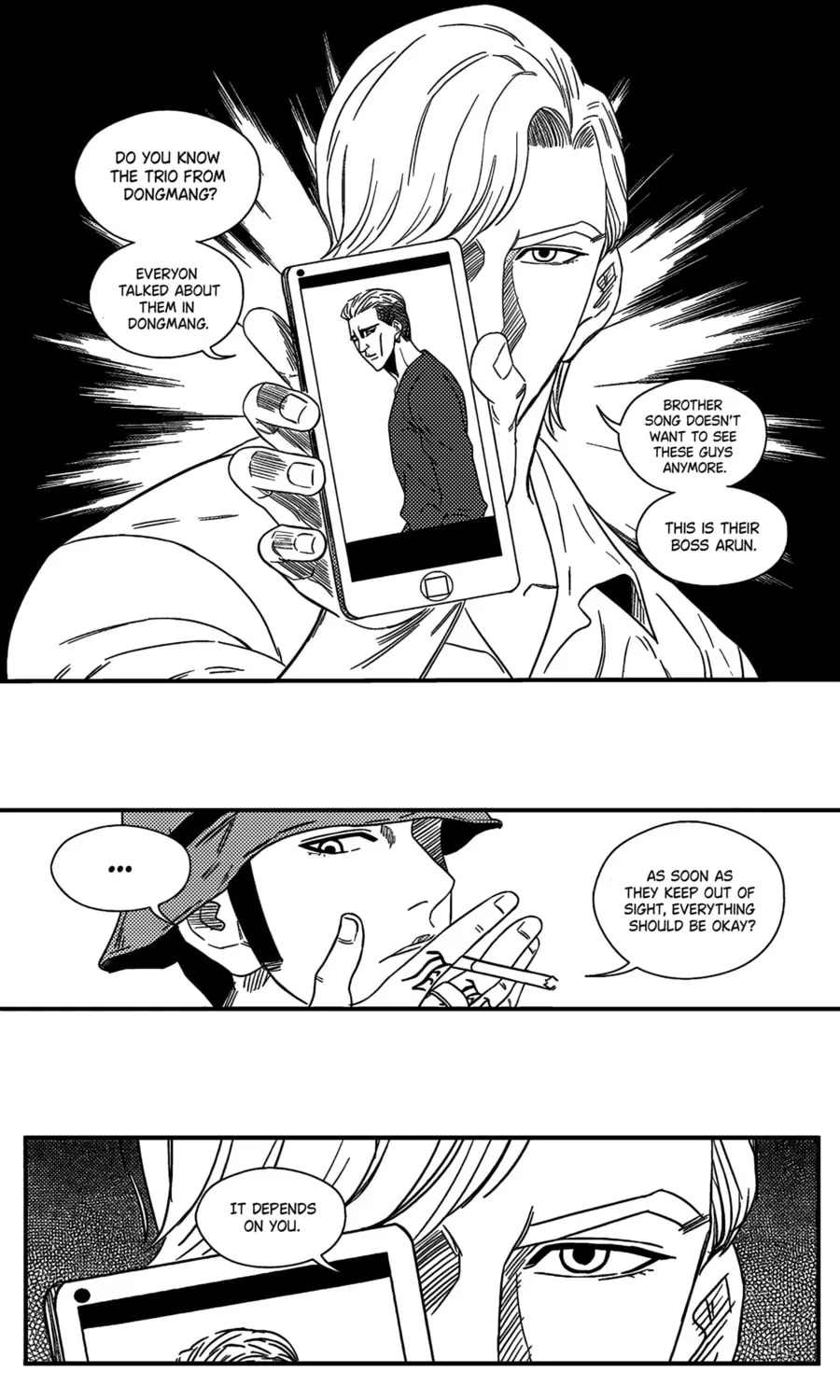 The Basketball Girl Chapter 101 page 7 - 