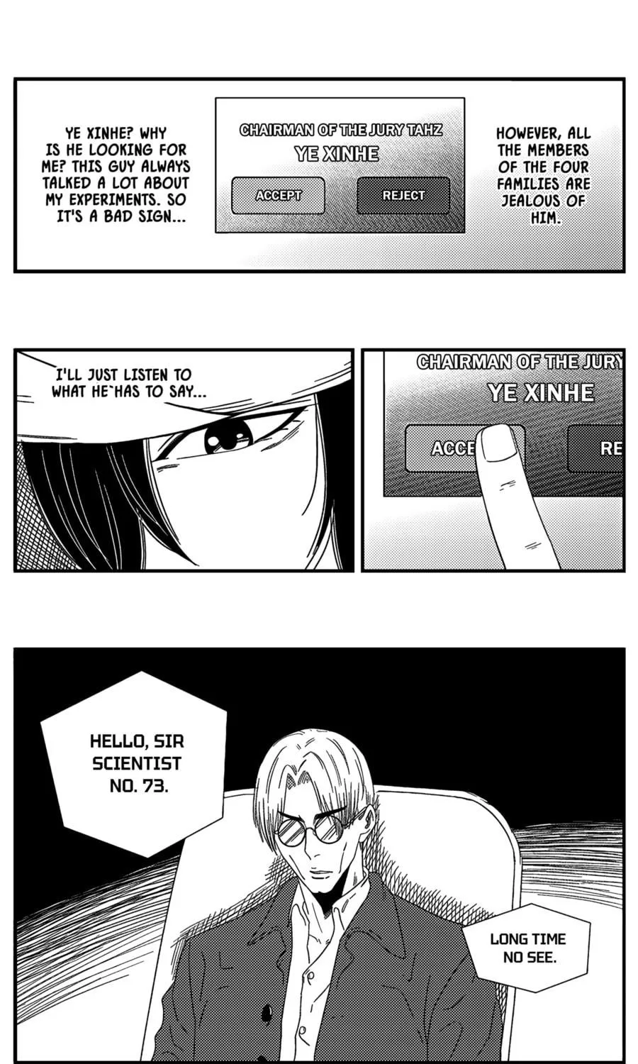 The Basketball Girl Chapter 102 page 19 - 