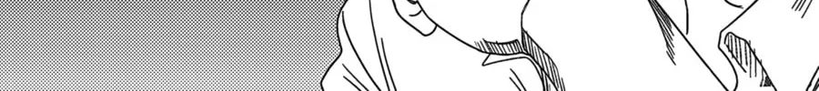 The Basketball Girl Chapter 102 page 22 - 