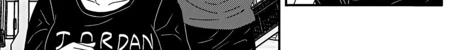 The Basketball Girl Chapter 103 page 4 - 