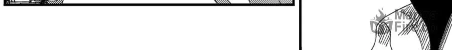The Basketball Girl Chapter 104 page 20 - 