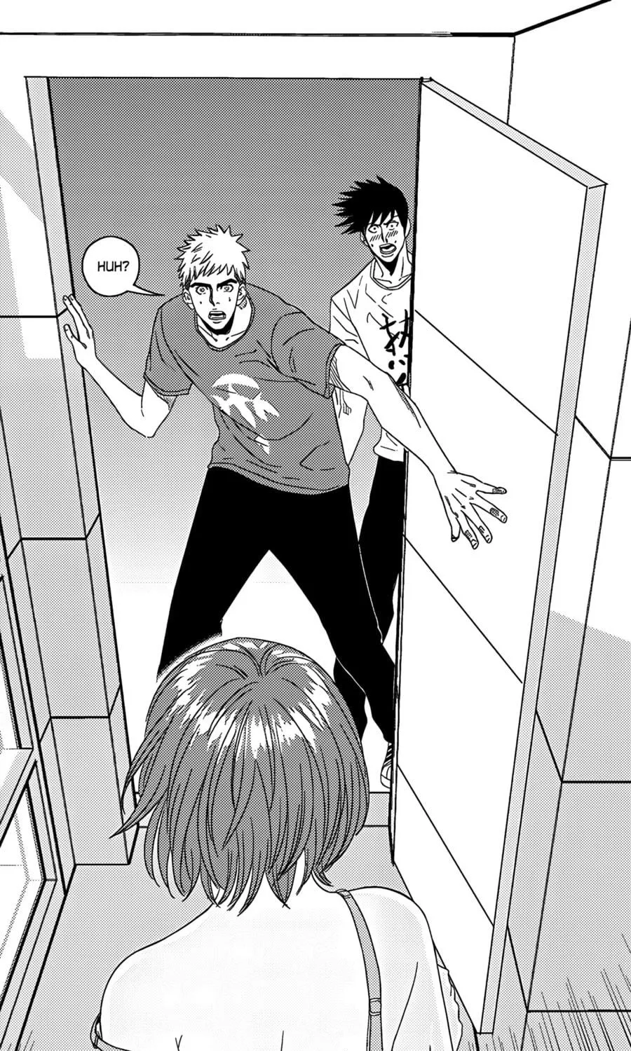 The Basketball Girl Chapter 104 page 29 - 