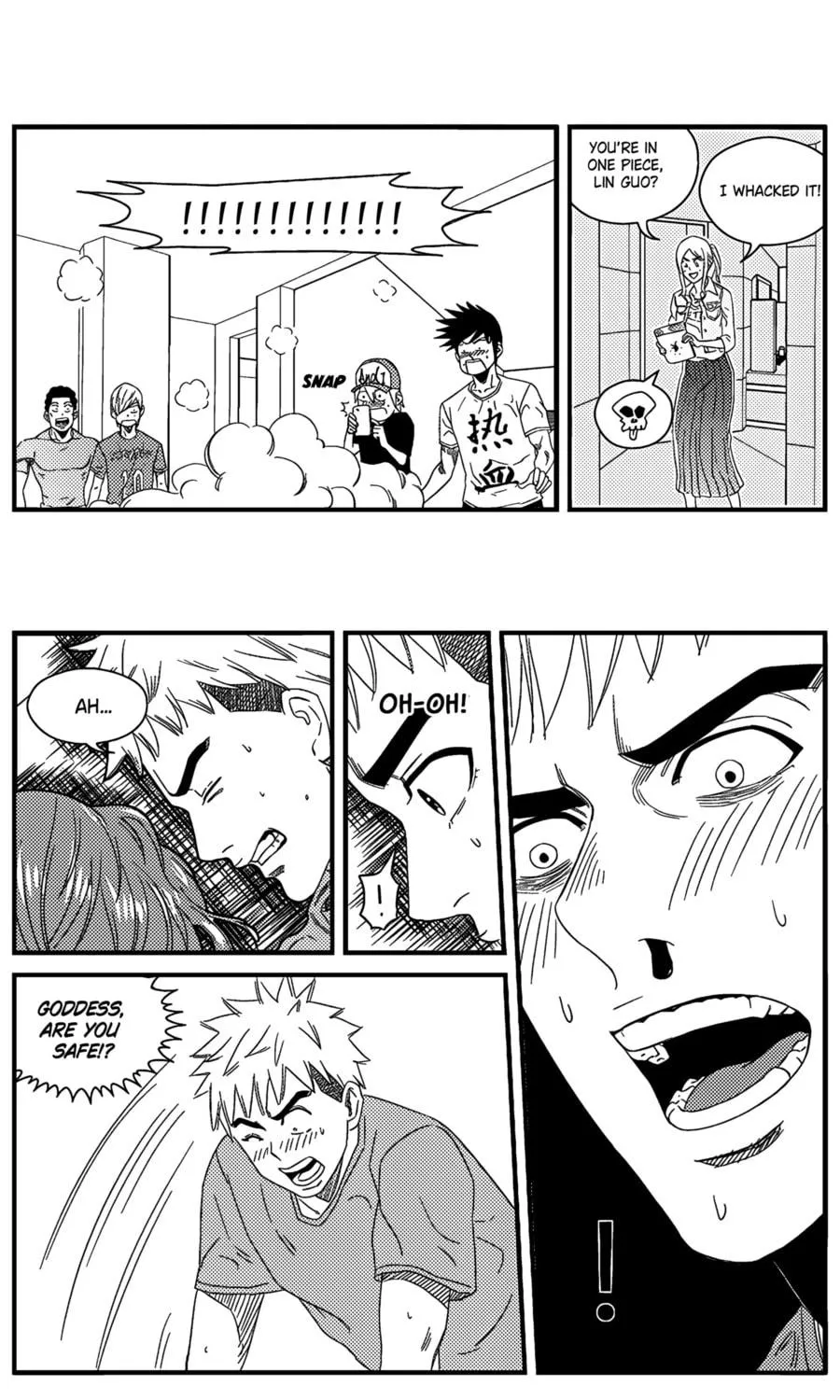 The Basketball Girl Chapter 105 page 19 - 