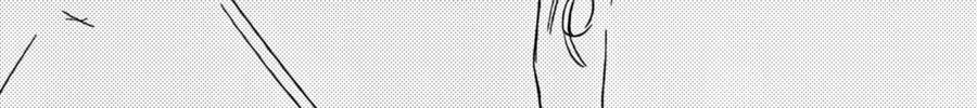 The Basketball Girl Chapter 106 page 2 - 