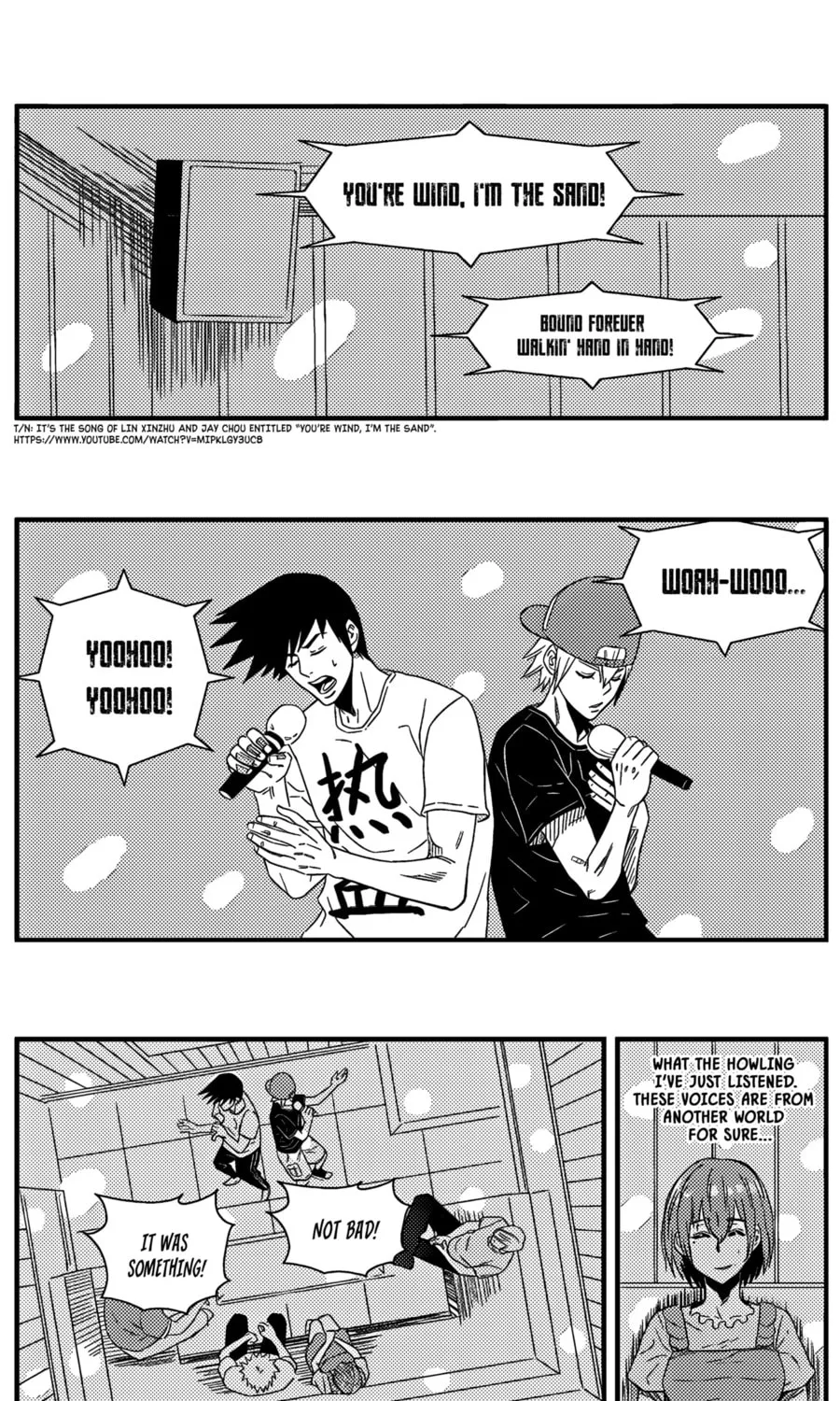 The Basketball Girl Chapter 106 page 13 - 