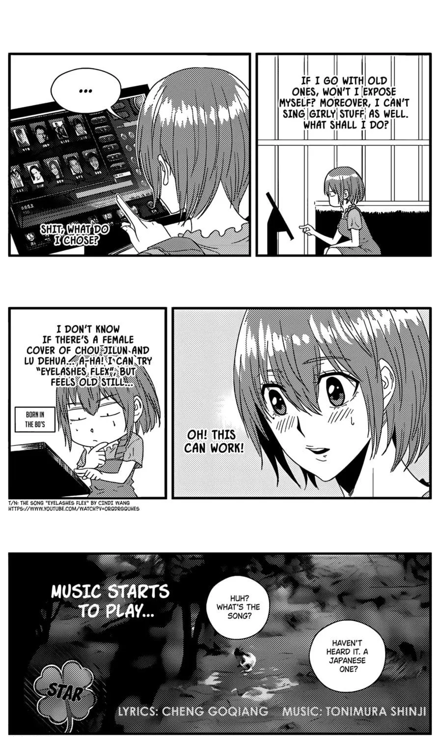 The Basketball Girl Chapter 106 page 17 - 