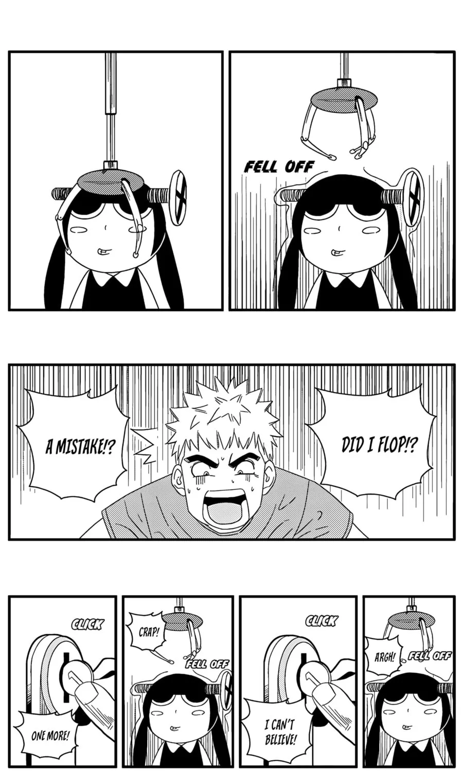 The Basketball Girl Chapter 107 page 15 - 