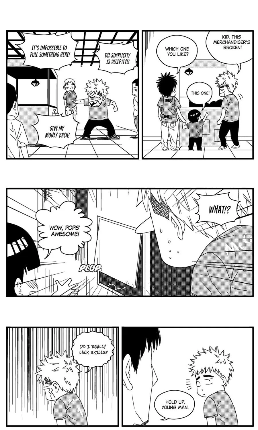 The Basketball Girl Chapter 107 page 17 - 