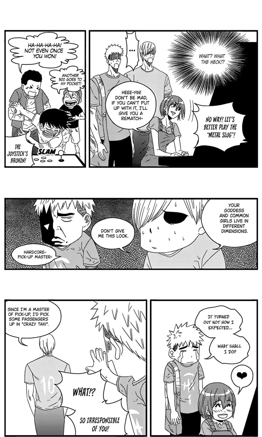 The Basketball Girl Chapter 107 page 3 - 