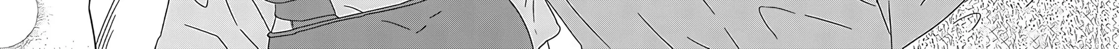 The Basketball Girl Chapter 107 page 34 - 