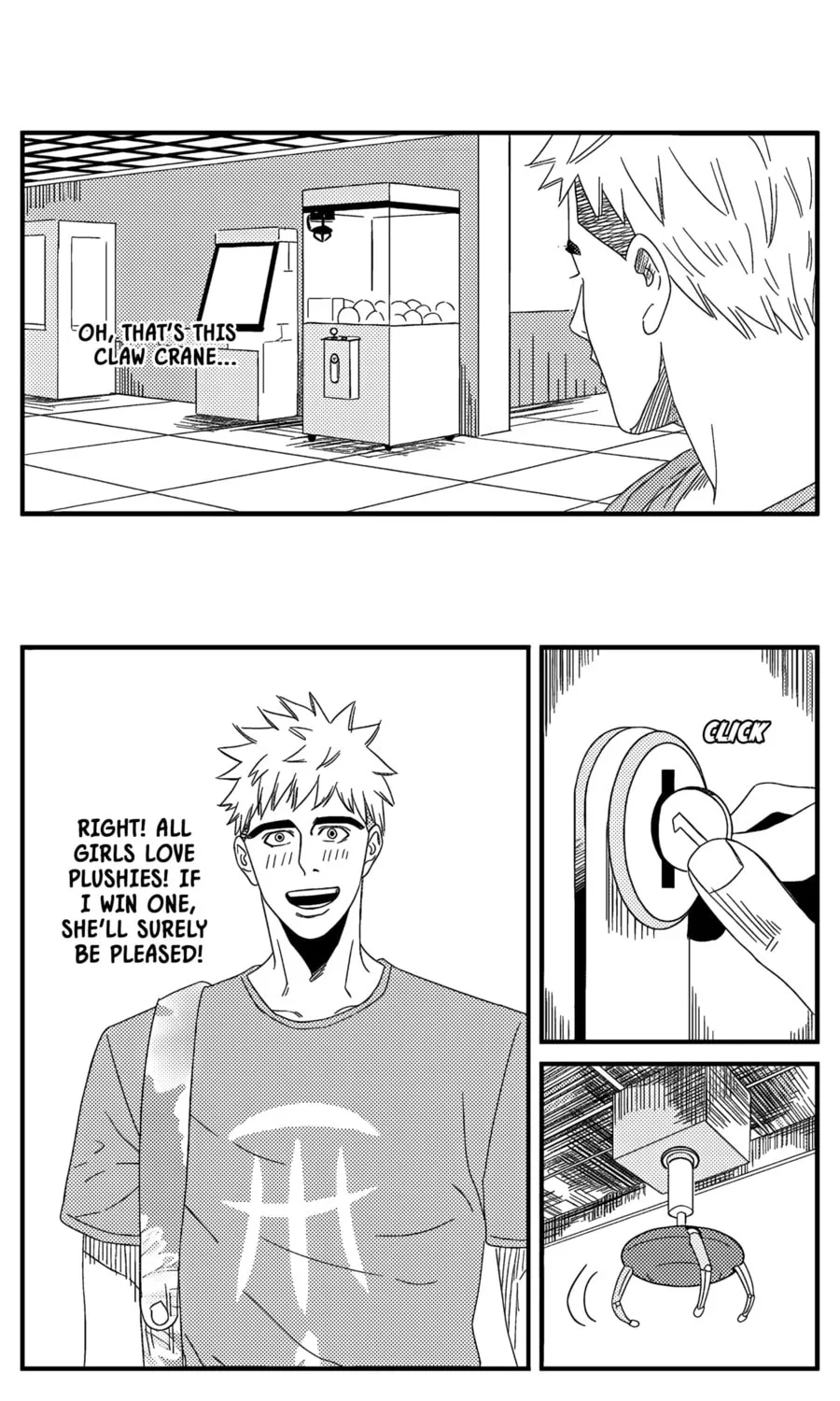 The Basketball Girl Chapter 107 page 7 - 