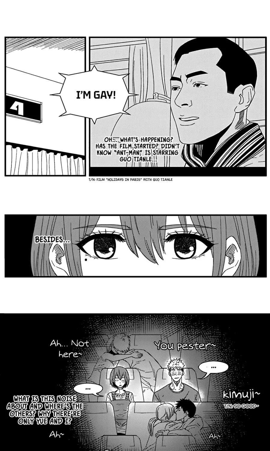 The Basketball Girl Chapter 108 page 17 - 