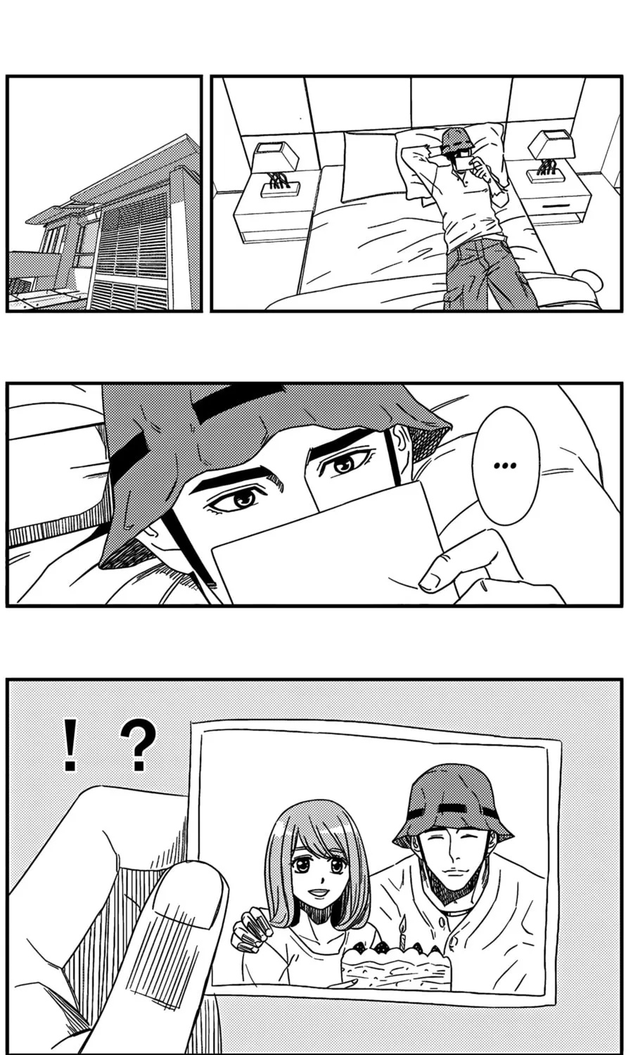 The Basketball Girl Chapter 109 page 13 - 