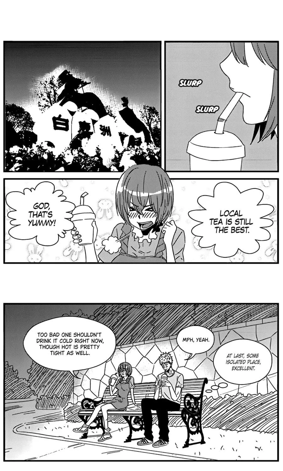 The Basketball Girl Chapter 110 page 11 - 