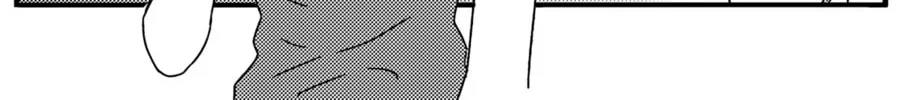 The Basketball Girl Chapter 110 page 14 - 