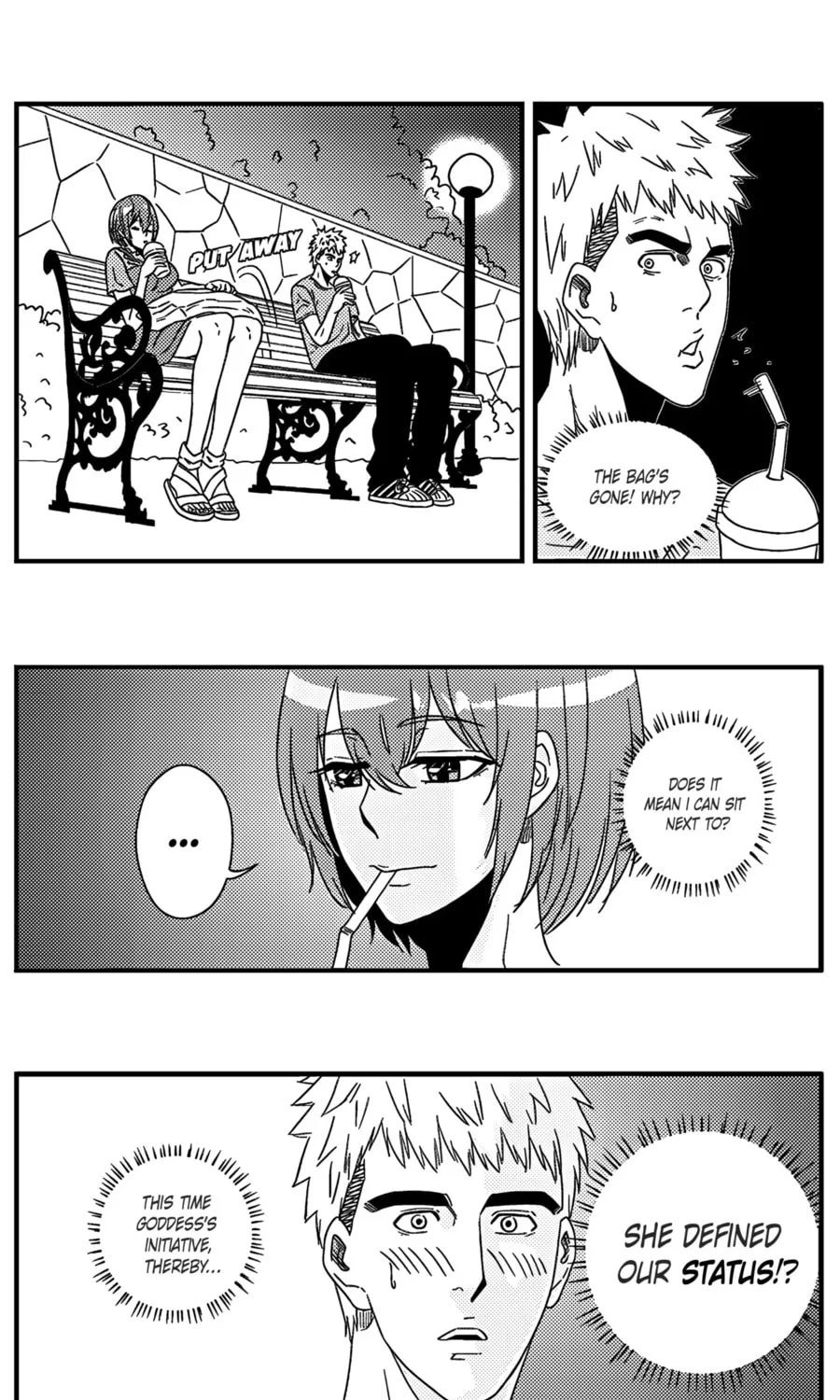 The Basketball Girl Chapter 110 page 15 - 