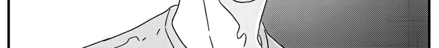 The Basketball Girl Chapter 110 page 16 - 