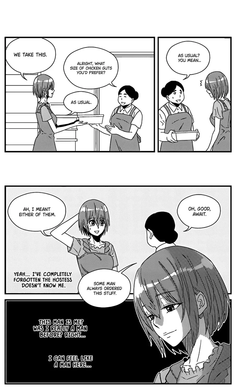 The Basketball Girl Chapter 110 page 3 - 