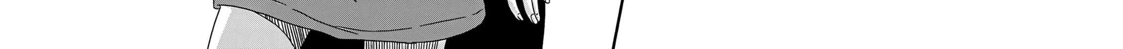The Basketball Girl Chapter 110 page 32 - 