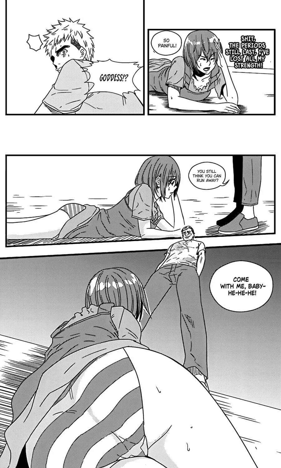 The Basketball Girl Chapter 111 page 11 - 