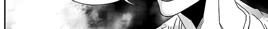 The Basketball Girl Chapter 111 page 4 - 