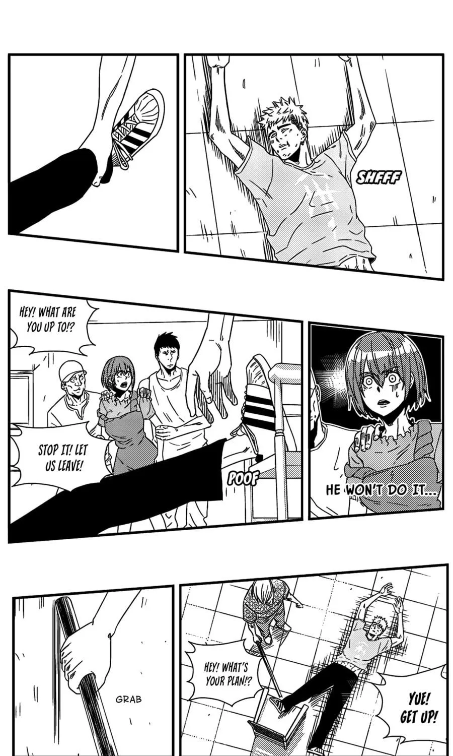 The Basketball Girl Chapter 112 page 17 - 