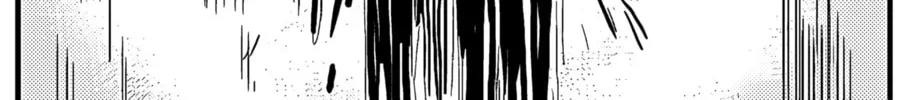 The Basketball Girl Chapter 114 page 32 - 