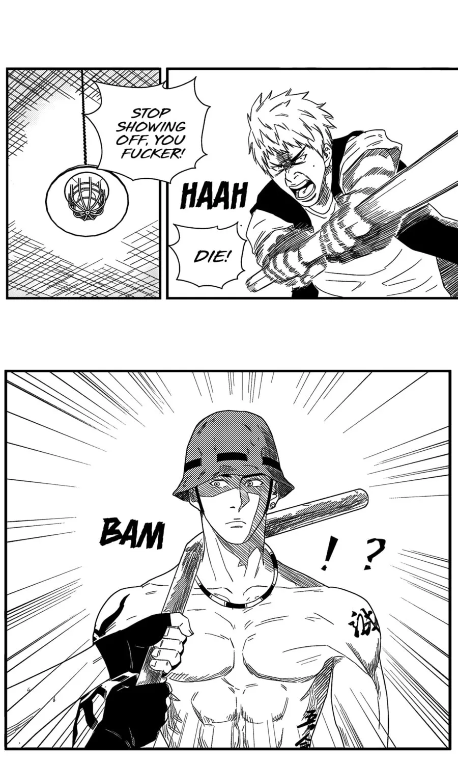 The Basketball Girl Chapter 114 page 7 - 