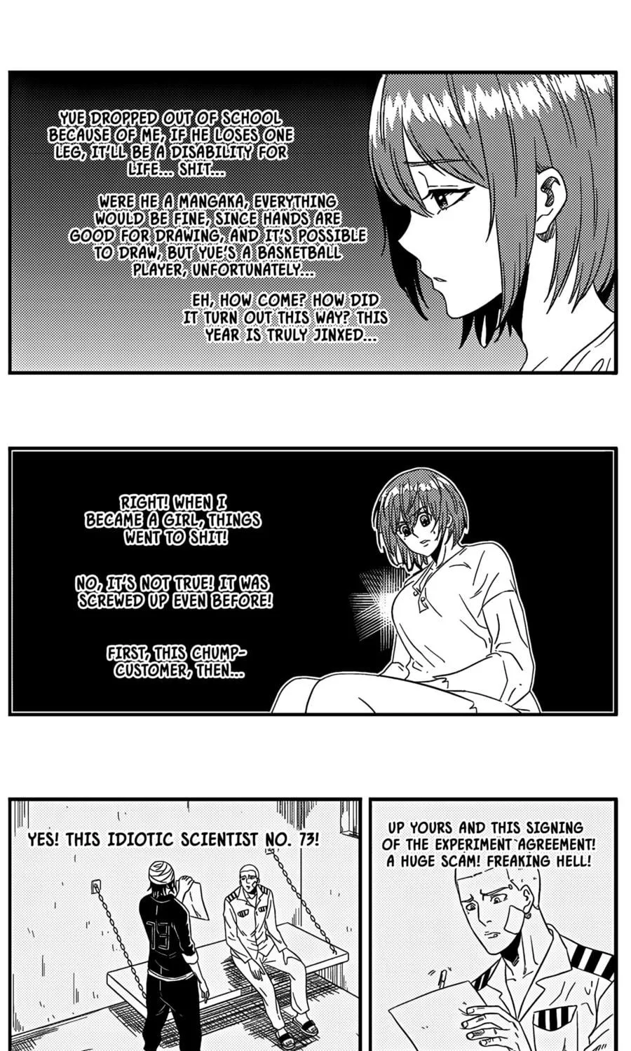 The Basketball Girl Chapter 115 page 17 - 