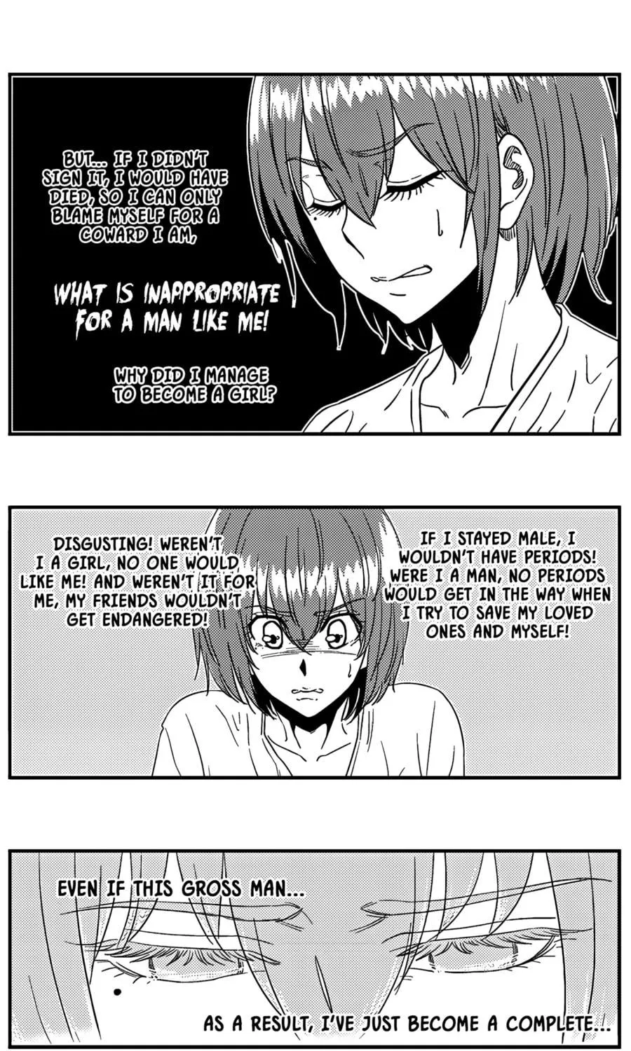 The Basketball Girl Chapter 115 page 19 - 