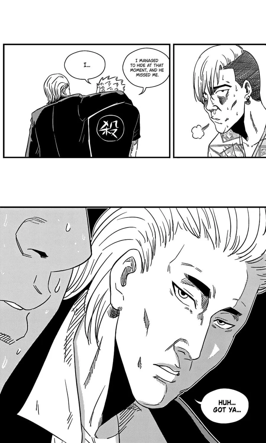The Basketball Girl Chapter 115 page 9 - 