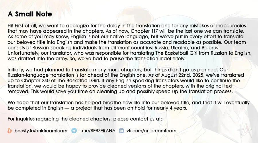 The Basketball Girl Chapter 117 page 33 - 
