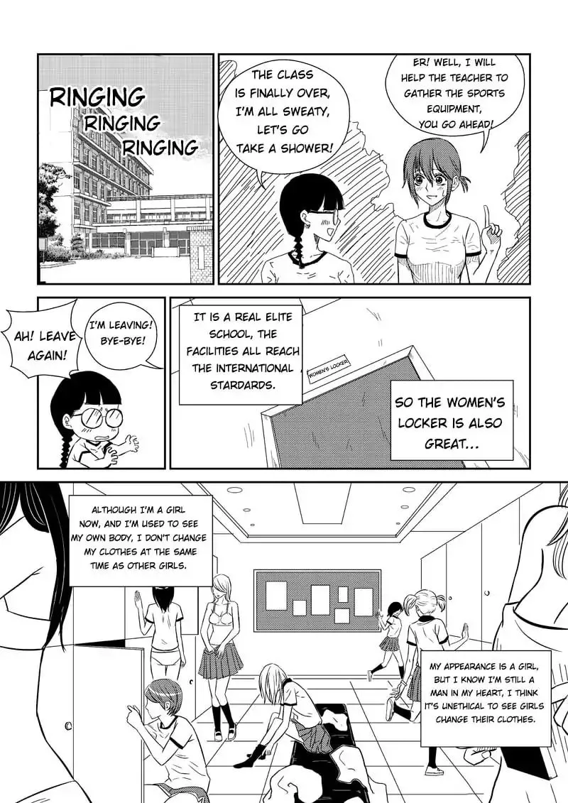The Basketball Girl Chapter 39 page 4 - 