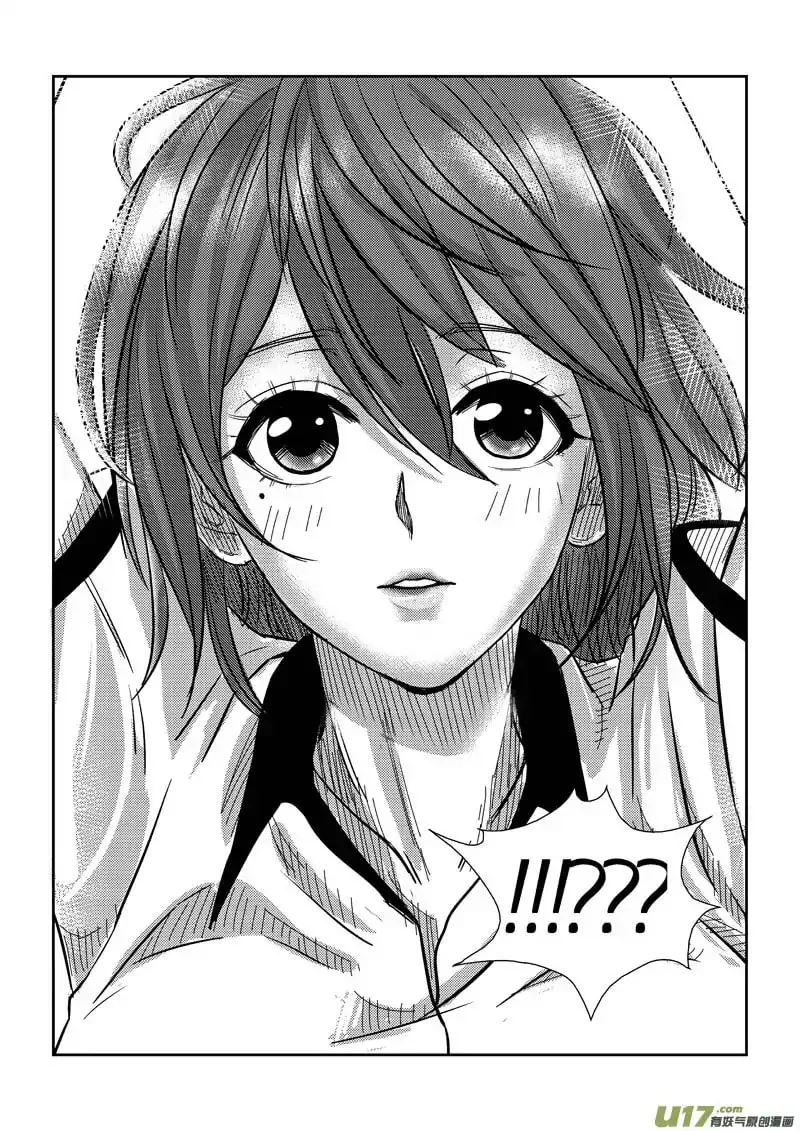 The Basketball Girl Chapter 41 page 8 - 