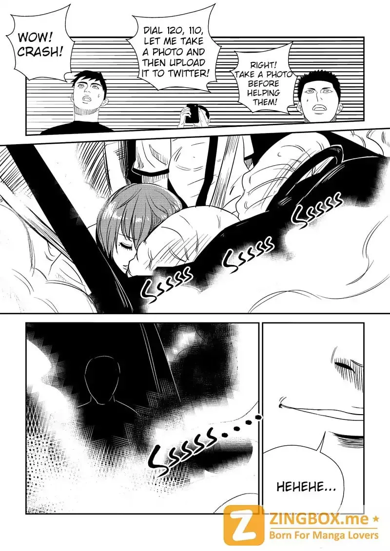 The Basketball Girl Chapter 44 page 4 - 