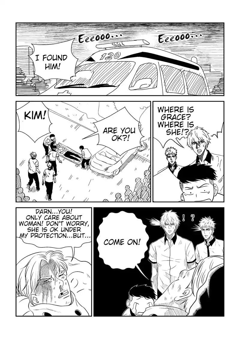 The Basketball Girl Chapter 45 page 4 - 