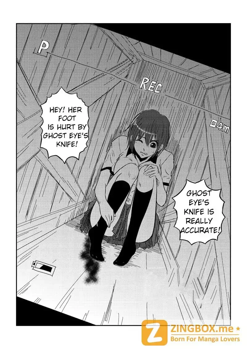 The Basketball Girl Chapter 47 page 2 - 
