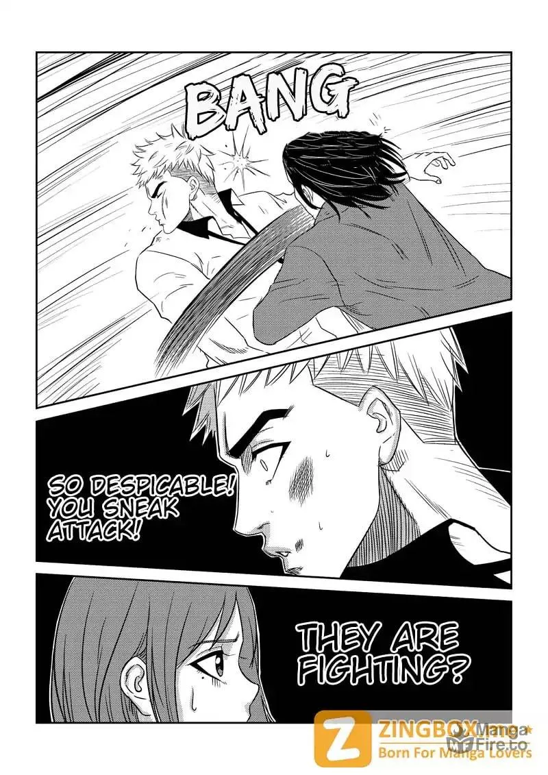 The Basketball Girl Chapter 48 page 5 - 