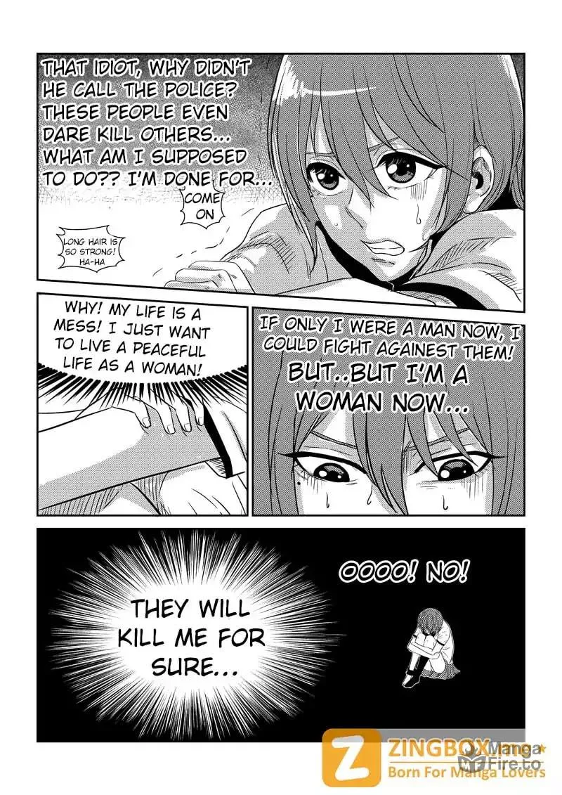 The Basketball Girl Chapter 48 page 6 - 